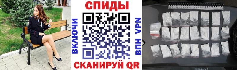 АМФ 97%  Плёс 