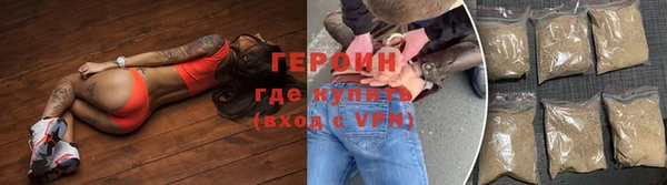 амф Беломорск