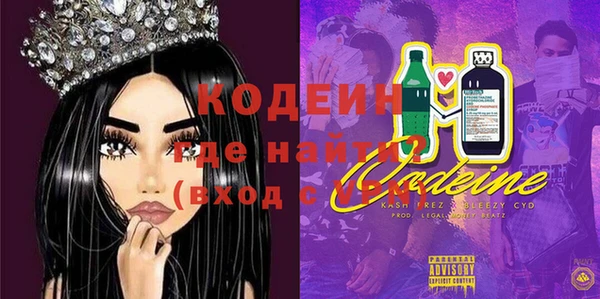 амф Беломорск