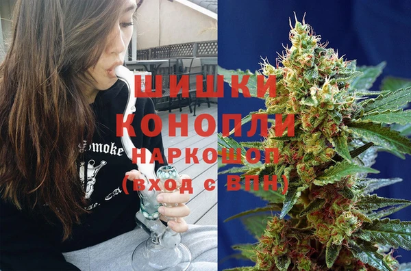 амф Беломорск