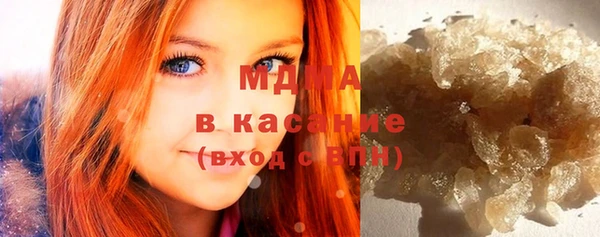 каннабис Белокуриха