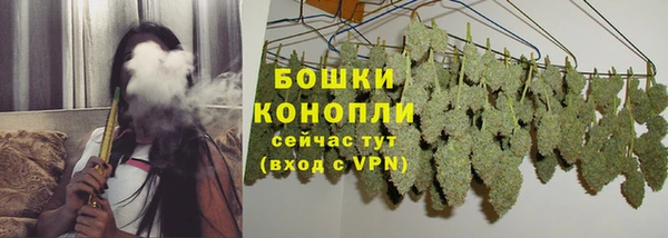 синтетический гашиш Белоозёрский