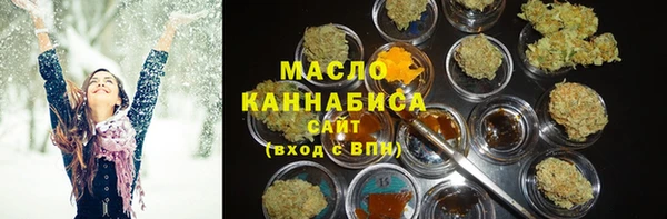каннабис Белокуриха